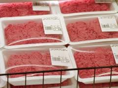 La UE mantenga l’etichettatura facoltativa della carne bovina.